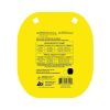 Caldwell AR500 8" Caldwell Metal Target