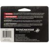 Daisy Winchester .177 Caliber Dail-A-Pellet (300 per Container)
